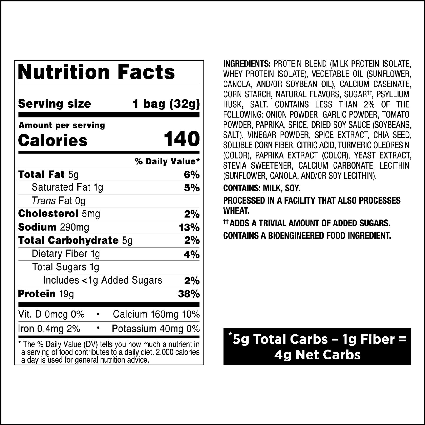 spicy-sweet-chili-tortilla-style-protein-chips-y4 qst-011070_spicy-sweet-chili-tortilla-style-protein-chips_8.png