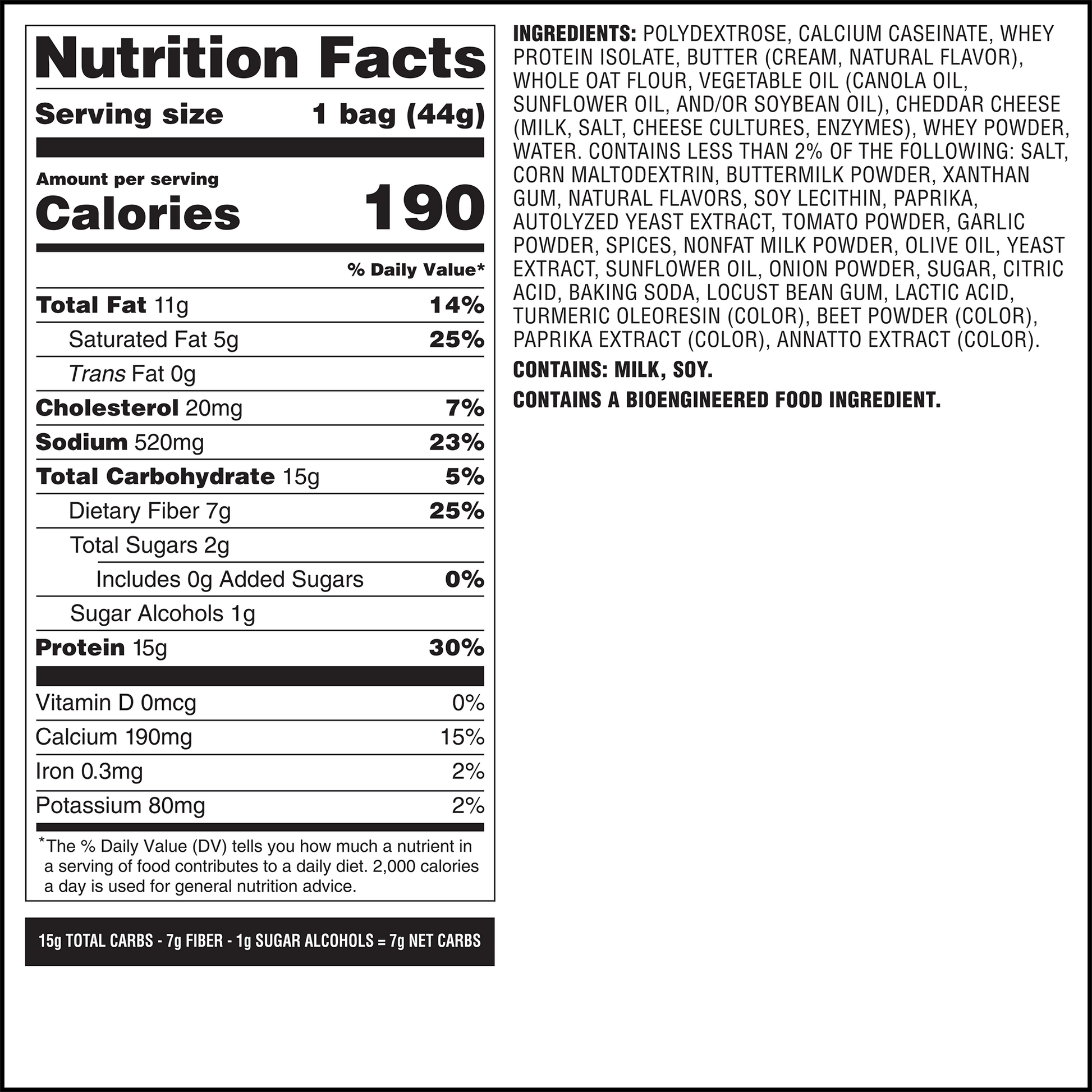 spicy-cheddar-cheese-crackers-i4 qst-014002-spicy-cheddar-cheese-crackers_7.png