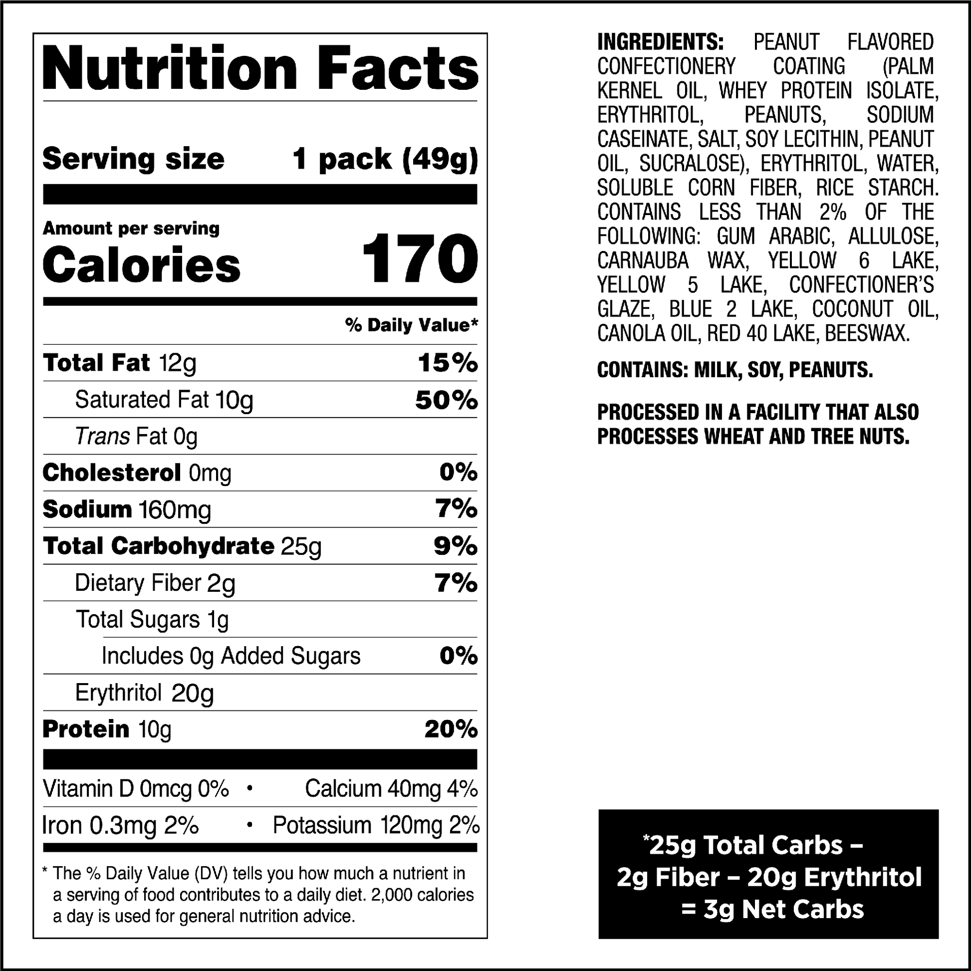 peanut-butter-coated-candies-x8 qst-015276-peanut-butter-coated-candies_4.png