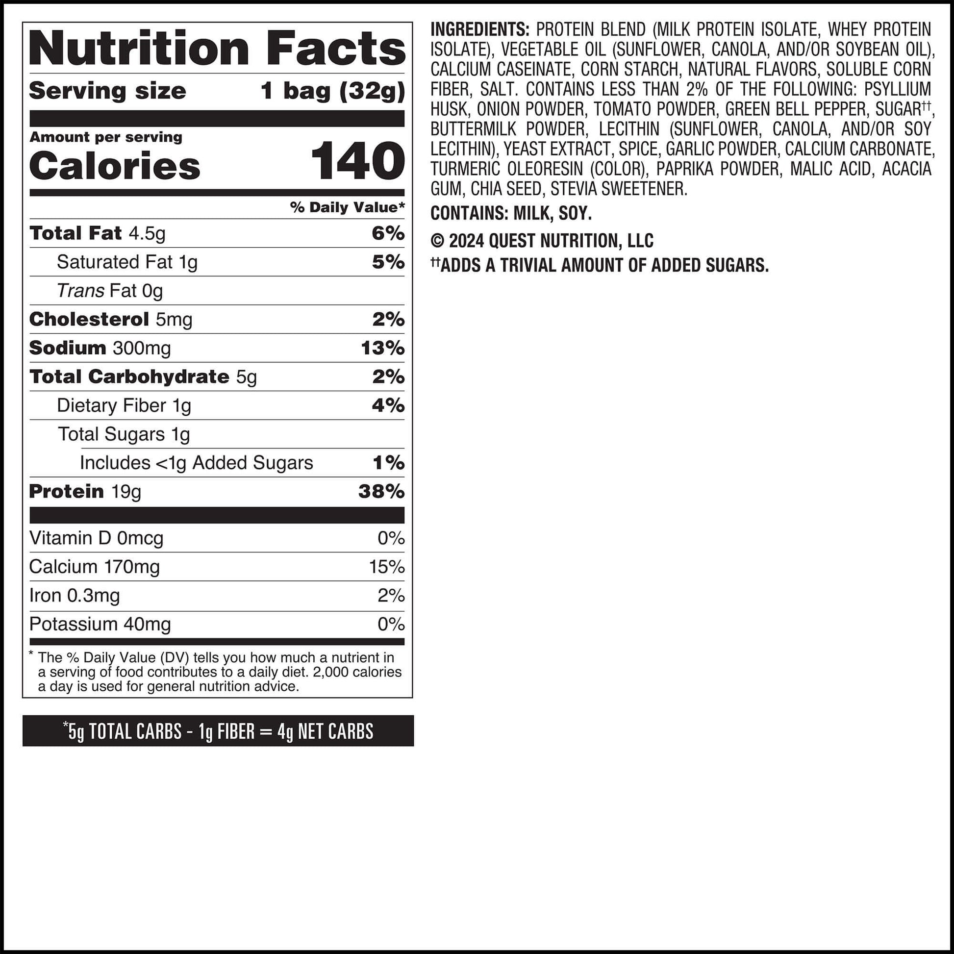 salsa-verde-tortilla-style-protein-chips-t0 qst-016419-salsa-verde-tortilla-style-protein-chips_7.jpg